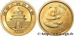 REPUBBLICA POPOLARE CINESE 50 Yuan Panda “Frosted” 2000 Shenzhen