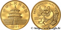 CHINE 100 Yuan Panda “Large date” 1991 