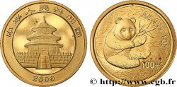 CHINA 100 Yuan Panda “Frosted” 2000 