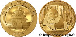 CHINA 500 Yuan Panda 2015  ST 