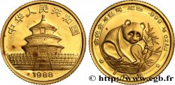 CHINE 10 Yuan Panda 1988  FDC 