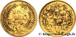 TUNESIEN 10 Piastres (Rials) Mohammed Al Sadik AH 1288 (1871) 
