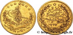 TURKEY 25 Kurush Sultan Abdul Aziz AH 1277 an 13 (1872) Constantinople