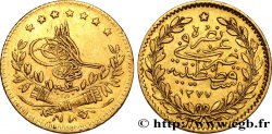 TURQUIE 25 Kurush Sultan Abdul Aziz AH 1277 an 3 (1863) Constantinople
