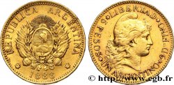 ARGENTINE Argentino 1888  TTB 