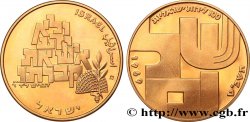 ISRAEL 100 Lirot or, 21e anniversaire de l’indépendance Proof 1969 