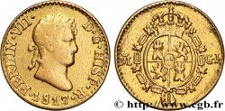 ESPAÑA 1/2 Escudo Ferdinand VII 1817 Madrid