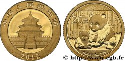 CHINE 20 Yuan Panda 2012  FDC 