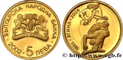 BULGARIE 5 Leva Proof JO Athènes 2004 1996  SPL 