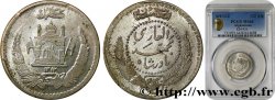AFGHANISTAN 1/2 Afghani SH1312 n.d. Paris fST64 PCGS