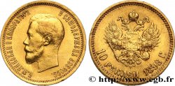 RUSSIE 10 Roubles Nicolas II 1898 Saint-Petersbourg