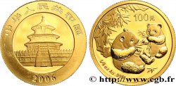 CHINE 100 Yuan Panda 2006 Shenzhen FDC 