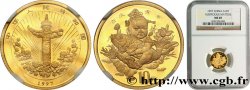 CHINE 10 Yuan Proof “Auspicious Matters” 1997 