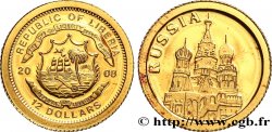 LIBERIA 12 Dollars Proof Russie 2008 