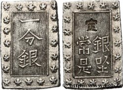 JAPON 1 Bu ou Ichibu d argent n.d. 
