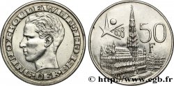 BELGIQUE 50 Francs Exposition Universelle de Bruxelles légende flamande 1958  TTB+ 
