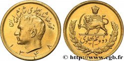 IRáN 2 1/2 Pahlavi or Muhammad Reza Pahlavi SH 1348 1969 Téhéran