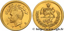IRAN 1 Pahlavi Mohammad Riza Pahlavi SH1335 (1956) Téhéran SUP 