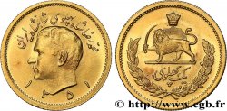 IRAN 1 Pahlavi Mohammad Riza Pahlavi SH1351 (1972) Téhéran MS 