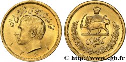 IRAN 1 Pahlavi Mohammad Riza Pahlavi SH1352 (1973) Téhéran SUP 