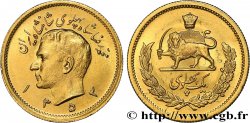 IRAN 1 Pahlavi Mohammad Riza Pahlavi SH1353 (1974) Téhéran SUP 