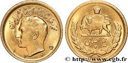 IRAN 1/2 Pahlavi Mohammad Riza Pahlavi SH1345 (1966) Téhéran SUP 