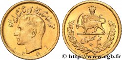 IRAN 1/2 Pahlavi Mohammad Riza Pahlavi SH1351 (1972) Téhéran SUP 