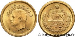IRAN 1/4 Pahlavi or Mohammad Riza Pahlavi SH1339 (1960) Téhéran SUP 
