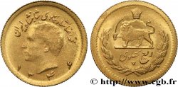 IRAN 1/4 Pahlavi or Mohammad Riza Pahlavi SH1346 (1967) Téhéran TTB+ 