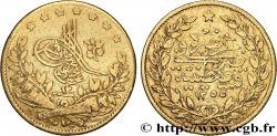 TURKEY 50 Kurush Sultan Abdul Meijid AH 1255 An 12 (1850) Constantinople