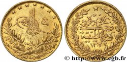 TURKEY 50 Kurush Sultan Mohammed V Resat AH 1327 An 6 (1914) Constantinople