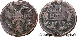 RUSSLAND 1 Denga (1/2 Kopeck) aigle bicéphale 1739 Moscou ou Ekaterinbourg S 
