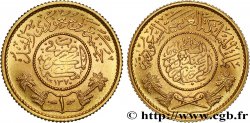 SAUDI ARABIA 1 Guinée (Pond) en or AH 1370 1950 Paris MS 