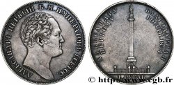 RUSSIA - NICHOLAS I Rouble commémoratif pour le monument d Alexandre Ier 1834 Saint-Pétersbourg AU 