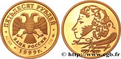 RUSSIA 50 Roubles Proof 200e anniversaire de la naissance d’Alexandre Pouchkine 1993 Moscou