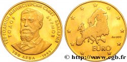 BULGARIE 100 Leva 120 ans de conseil des ministres 1999 Sofia SPL 