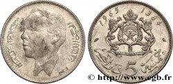 MAROC 5 Dirhams Hassan II AH1384 1965 Paris