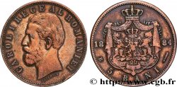 ROMANIA 5 Bani Charles Ier 1884 Bucarest VF 
