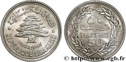 LIBAN 50 Piastres Cèdre du Liban 1952 Utrecht