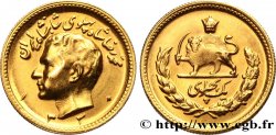 IRAN 1 Pahlavi Mohammad Riza Pahlavi SH1330 (haut reliefs) (1951) Téhéran AU 