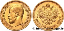 RUSSIE 7 Roubles 50 Kopecks Nicolas II 1897 Saint-Petersbourg