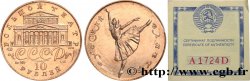 RUSSIE - URSS 10 Roubles Ballet Russe 1991 Léningrad