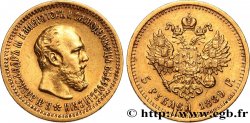 RUSSIA 5 Roubles Alexandre III 1889 Saint-Petersbourg