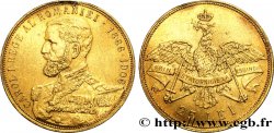 ROUMANIE - CHARLES Ier 25 Lei, quarantième anniversaire du règne 1906 Bucarest