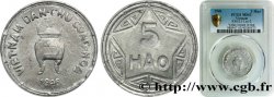 VIETNAM 5 Hao monnayage des rebelles communistes variété à valeur faciale incuse 1946 
