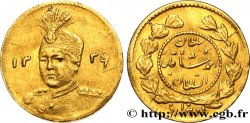 IRáN 2000 Dinars - 1/5 Toman Sultan Ahmad Shah AH 1334 (1916) 