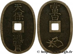 JAPAN 100 Mon type 1835-1870 refrappe moderne variété à trou étroit N.D. 