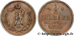 RUSSIE 1 Denga (1/2 Kopeck) monogramme Alexandre III 1889 Saint-Petersbourg