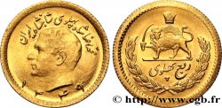 IRáN 1/4 Pahlavi Mohammad Riza Pahlavi SH1349 (1970) Téhéran