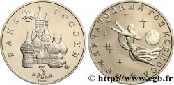 RUSIA 3 Roubles Proof année internationale de l’espace 1992 Moscou